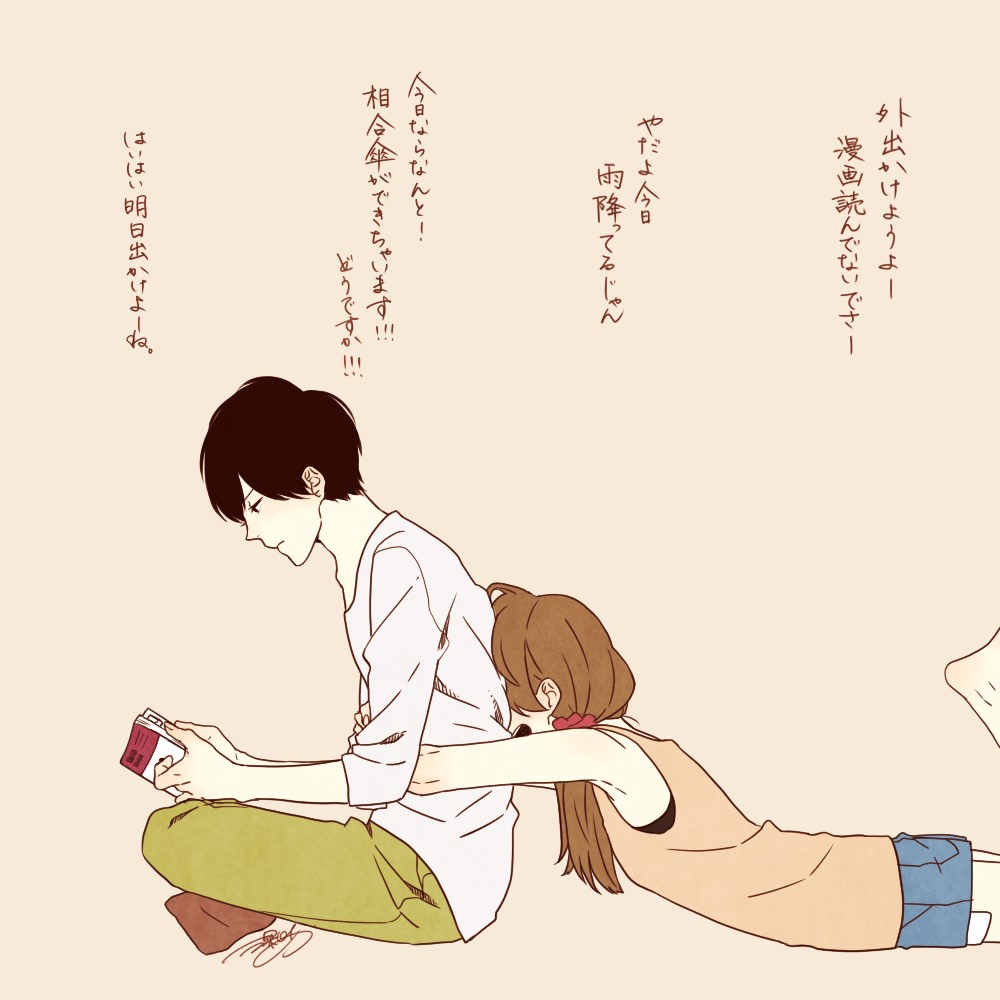 时光相册